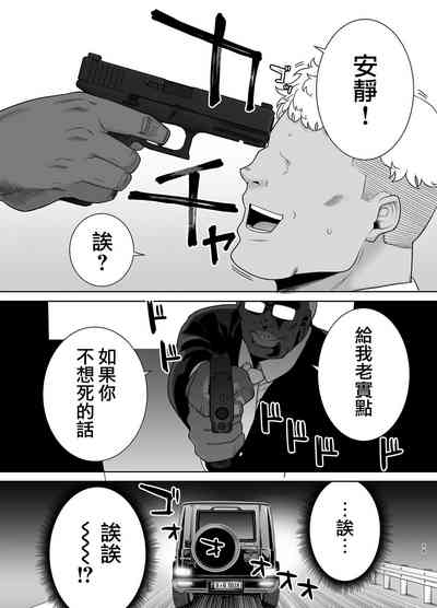 第59頁圖