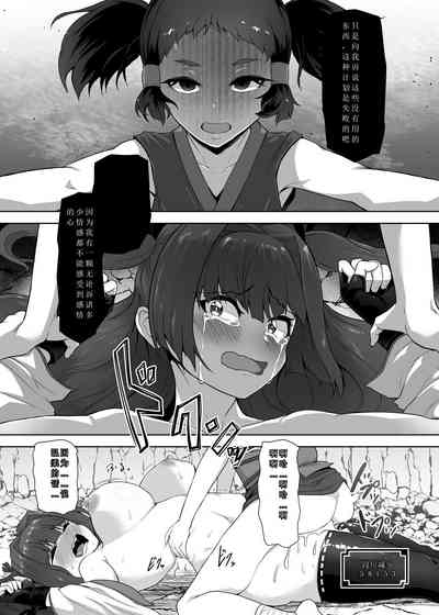 第31頁圖