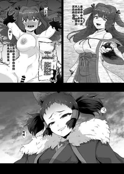 第63頁圖