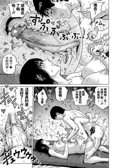 第15頁圖