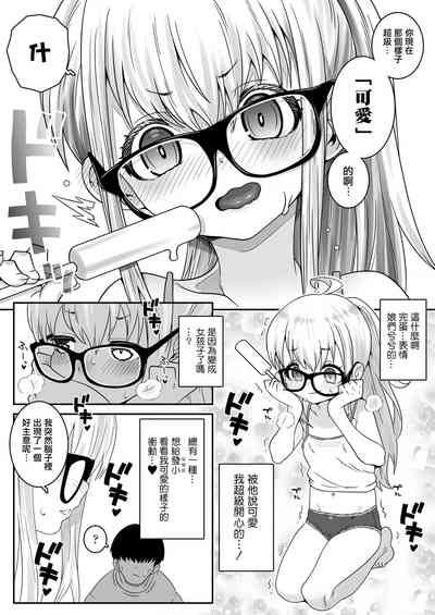 第15页图