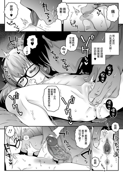 第35页图