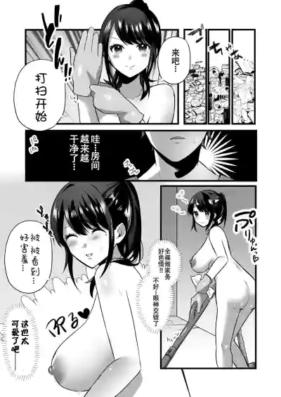 第11页图
