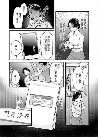 第115页图