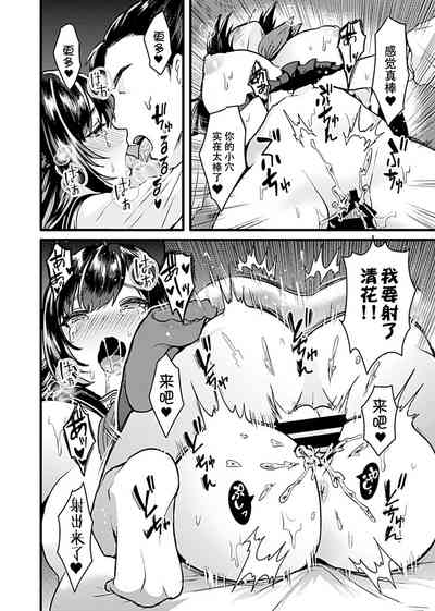第15页图