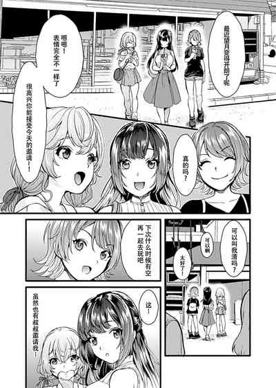 第35页图