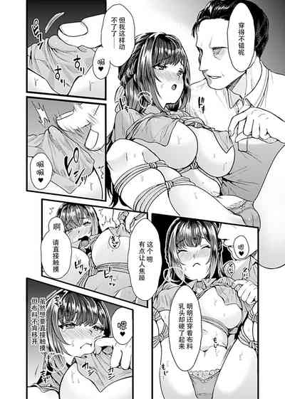 第39页图