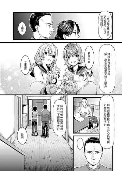 第55页图