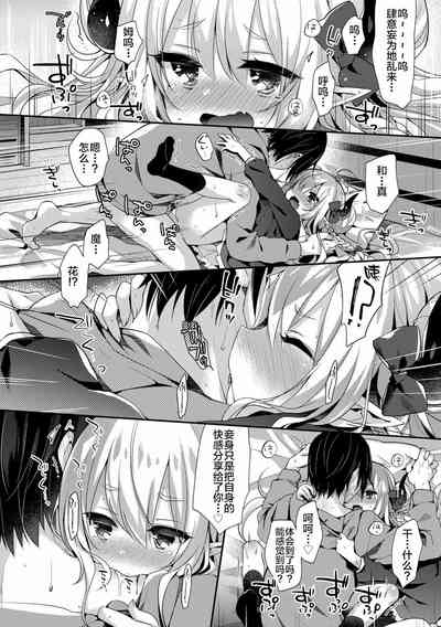 第23頁圖