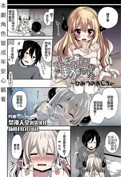 第31頁圖