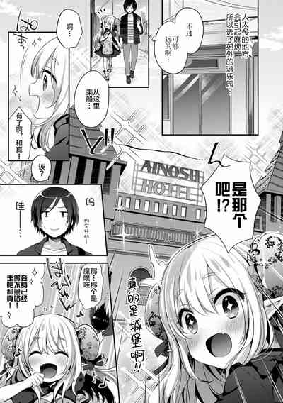 第35頁圖