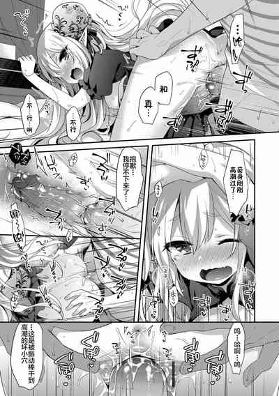 第47頁圖