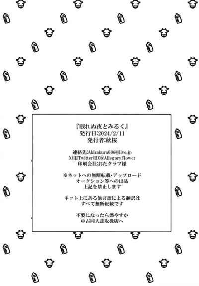 第31頁圖