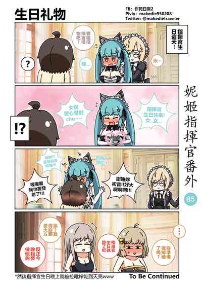 第107頁圖
