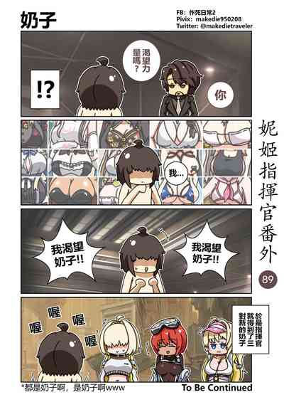 第115頁圖