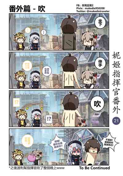 第27頁圖