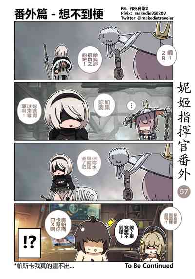 第63頁圖