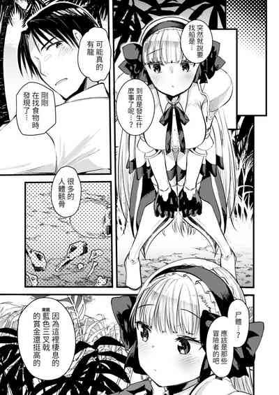 第139頁圖