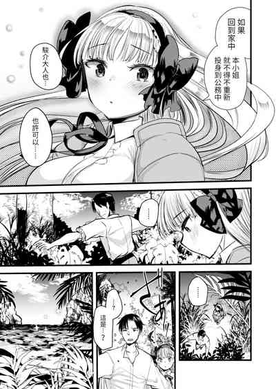 第143頁圖