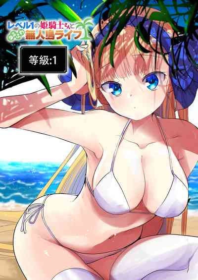第167頁圖