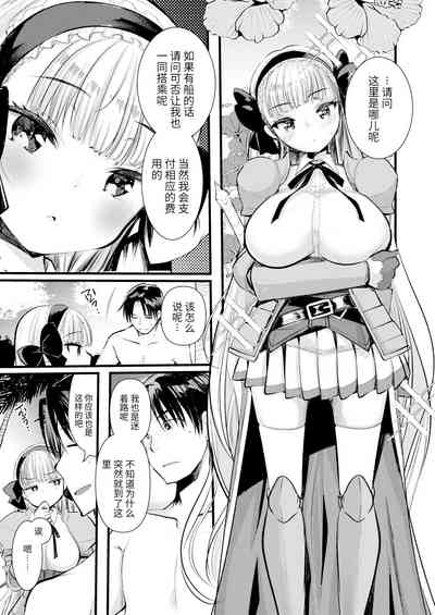 第19頁圖