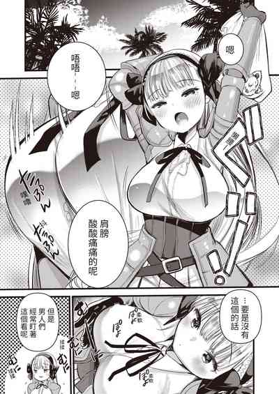 第67頁圖