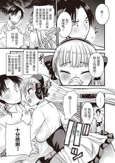 第91頁圖