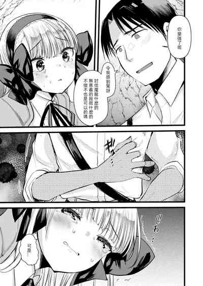 第103頁圖