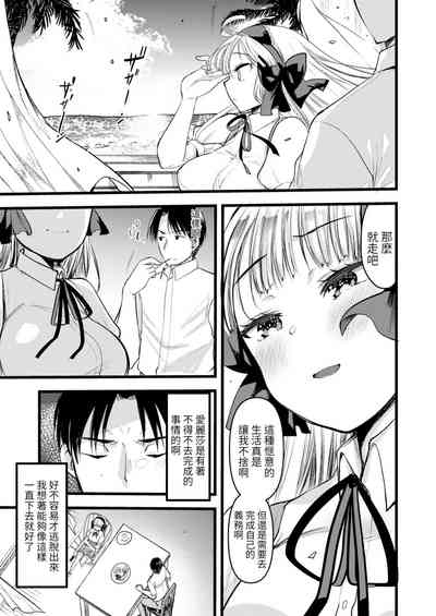 第111頁圖