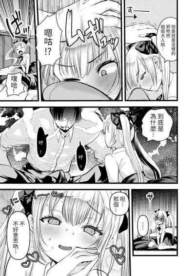 第139頁圖