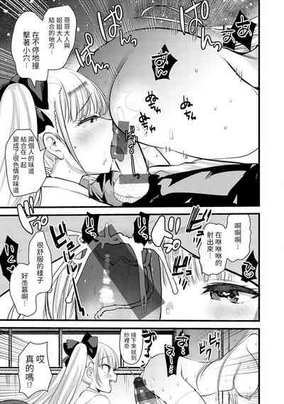 第155頁圖