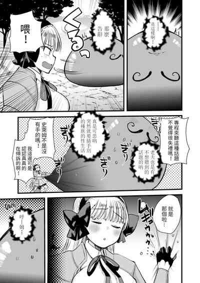 第35頁圖