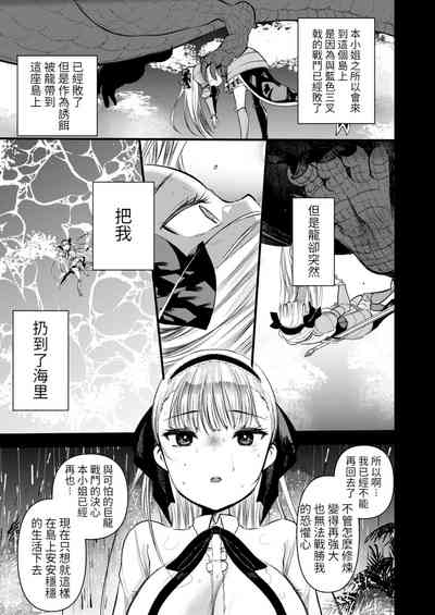 第67頁圖