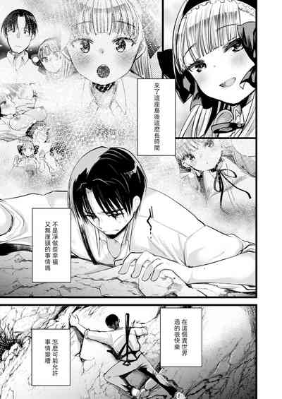 第91頁圖