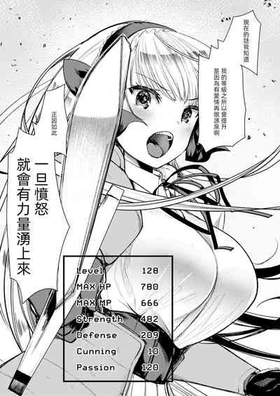 第95頁圖