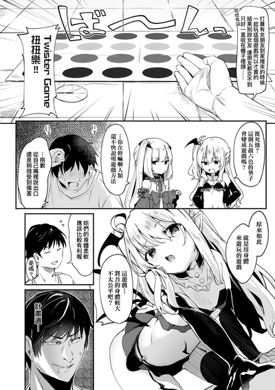 第119頁圖