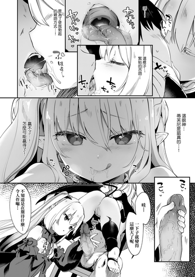 第127頁圖