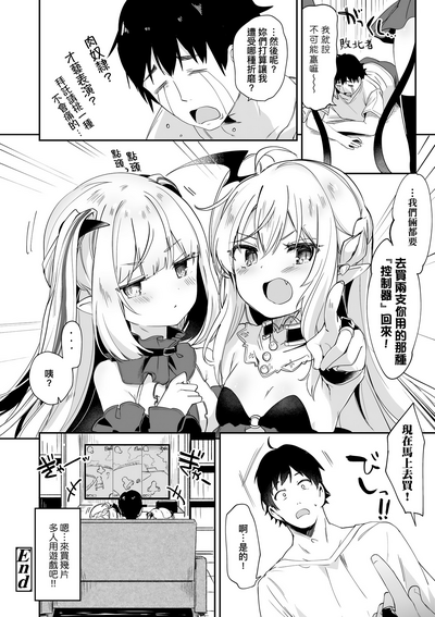 第139頁圖