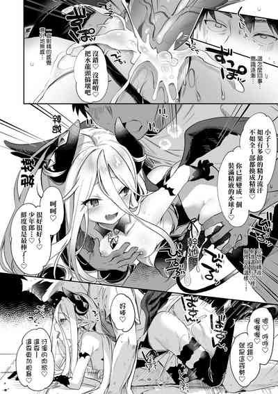 第155頁圖