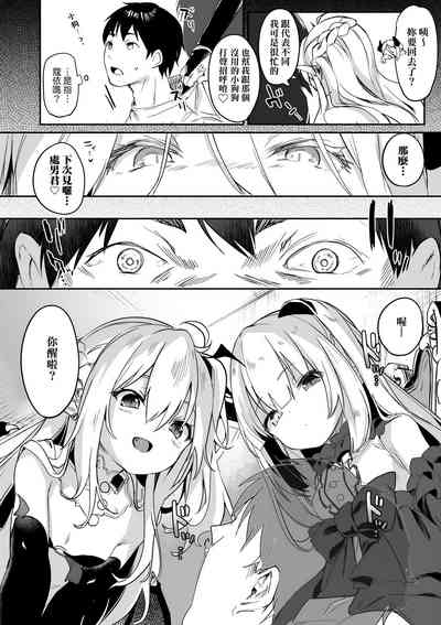 第159頁圖