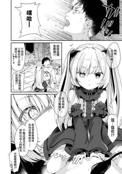 第63頁圖