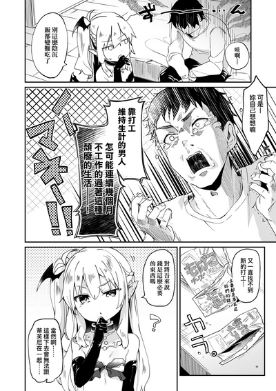 第83頁圖