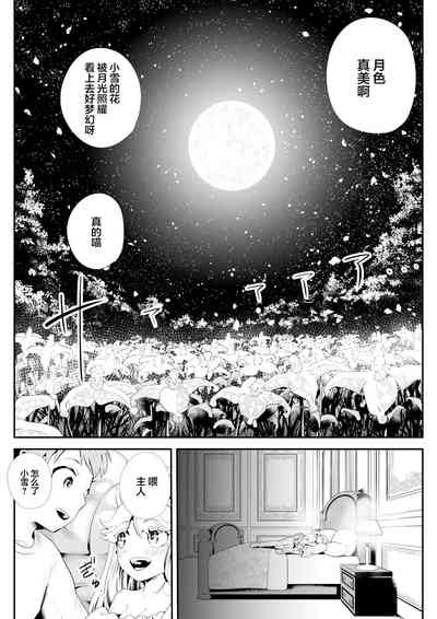 第35頁圖
