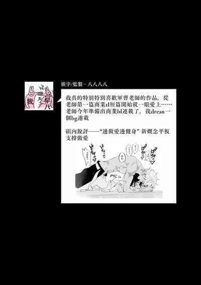 第35页图