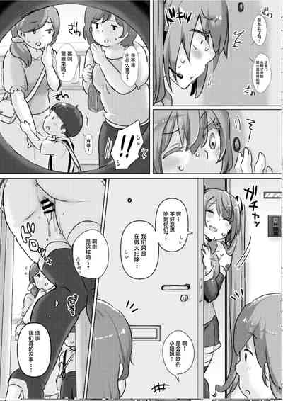 第15页图