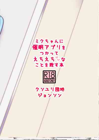 第27页图