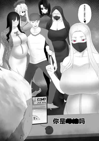 第3页图