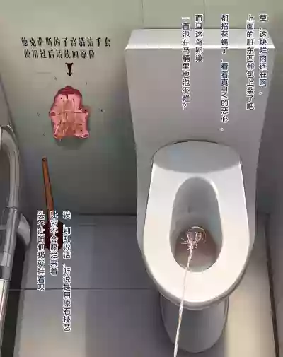 第31頁圖