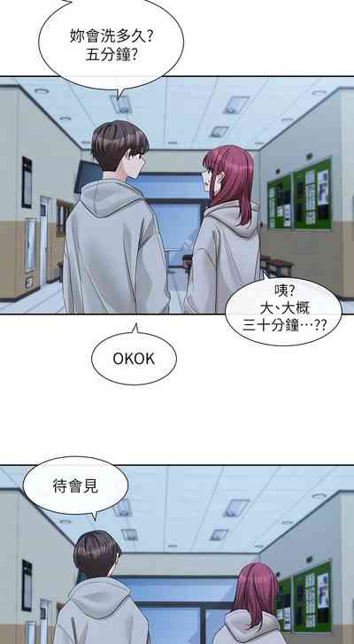 第219頁圖