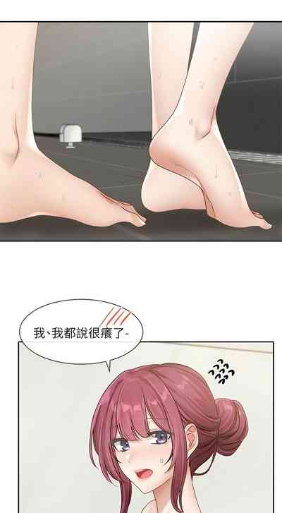 第235頁圖